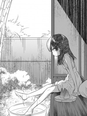 [野際かえで] おもちゃの人生【DLsite限定特典付き】[DL版]_069