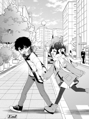 [野際かえで] おもちゃの人生【DLsite限定特典付き】[DL版]_196