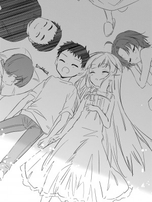 [野際かえで] おもちゃの人生【DLsite限定特典付き】[DL版]_091