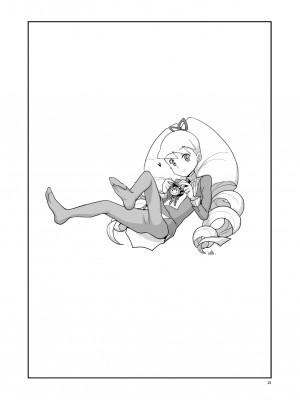 [全裸レストラン (縁山)] アメロッパの秘境に伝説のオーパーツを見た! (流星のロックマン) [DL版]_21