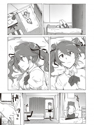 [傷希レイ] 淫乱スクールデイズ [DL版]_099