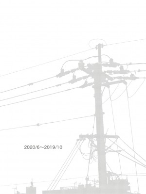 [傷希レイ] 淫乱スクールデイズ [DL版]_135