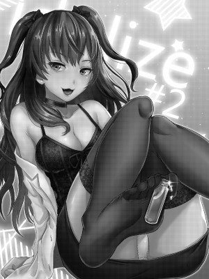 [沒有漢化][40デニール (篠岡ほまれ)] idolize #1-4 (アイドルマスター シンデレラガールズ)_023