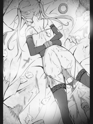 [しわし青果]完璧な私 失うまでの記録_34__034