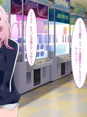 [BLACK SMILE (kaiga, kiten)]  生意気ギャルJKお仕置きレイプ_561_560