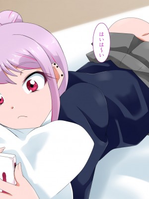 [BLACK SMILE (kaiga, kiten)]  生意気ギャルJKお仕置きレイプ_468_467