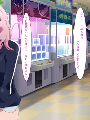 [BLACK SMILE (kaiga, kiten)]  生意気ギャルJKお仕置きレイプ_560_559