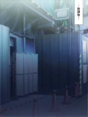 [BLACK SMILE (kaiga, kiten)]  生意気ギャルJKお仕置きレイプ_124_123