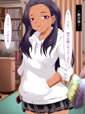 [BLACK SMILE (kaiga, kiten)]  生意気ギャルJKお仕置きレイプ_531_530