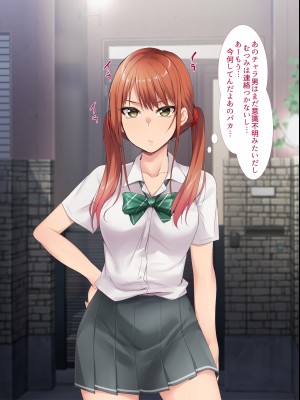 [BLACK SMILE (kaiga, kiten)]  生意気ギャルJKお仕置きレイプ_109_108