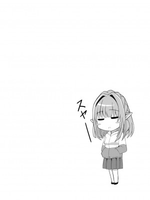 [けーき] ネトラレ★メタモルフォーゼ [DL版]_168_BJ322696_167