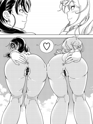 (C100)&nbsp;&nbsp;[ケンソウオガワ (フクダーダ)] ハニーブロンド～ひまわり～_46_00_046