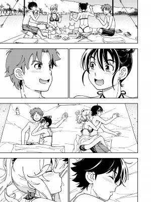 (C100)&nbsp;&nbsp;[ケンソウオガワ (フクダーダ)] ハニーブロンド～ひまわり～_16_00_016