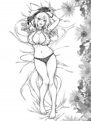 (C100)&nbsp;&nbsp;[ケンソウオガワ (フクダーダ)] ハニーブロンド～ひまわり～_71_00_071