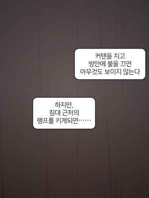 [NT00]2022 7月 [ No Text／日本翻訳／Korean ] (censored／uncensored)_104_Yumi202206_025
