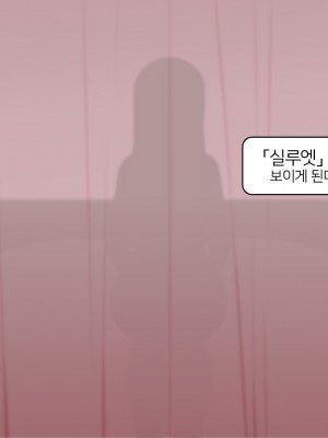 [NT00]2022 7月 [ No Text／日本翻訳／Korean ] (censored／uncensored)_105_Yumi202206_026