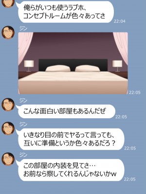 [NT00]2022 7月 [ No Text／日本翻訳／Korean ] (censored／uncensored)_072_Yumi202206_023