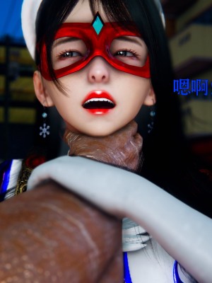 [Roy jun] 美少女假面馮迪妮 2_0097