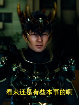 [Roy jun] 美少女假面馮迪妮 2_0229