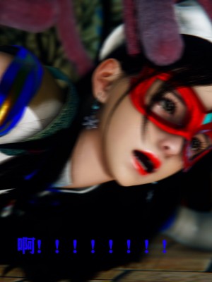 [Roy jun] 美少女假面馮迪妮 2_0289