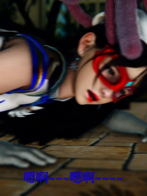 [Roy jun] 美少女假面馮迪妮 2_0291