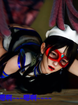 [Roy jun] 美少女假面馮迪妮 2_0293