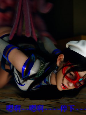 [Roy jun] 美少女假面馮迪妮 2_0296