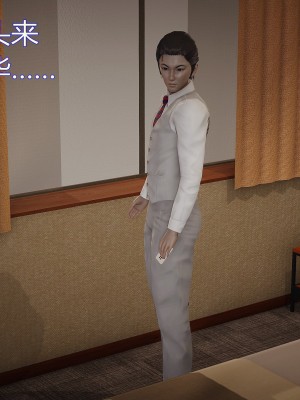 [暴雨江南] 受孕莊園 III 救贖之章 1_0392