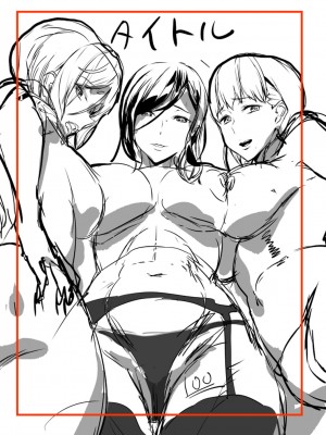 [アシオミマサト] 記憶陵辱 [DL版]_203