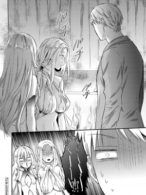 アナンガ・ランガ Vol. 87_220