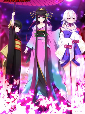 アナンガ・ランガ Vol. 87_257