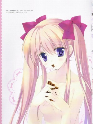 [REI's ROOM (REI)] HAYAISM [中国語]_11