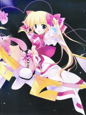 [REI's ROOM (REI)] HAYAISM [中国語]_12