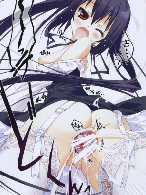 [萌の空漢化社] (C76) [REI's ROOM, Private Garden (REI, 鶴崎貴大)] Live On!! (けいおん!)_12