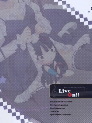 [萌の空漢化社] (C76) [REI's ROOM, Private Garden (REI, 鶴崎貴大)] Live On!! (けいおん!)_21