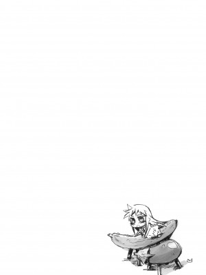 [Genesis漢化] (C80) [じゃらや (森嶋プチ)] BON-BON (あの日見た花の名前を僕達はまだ知らない)_25