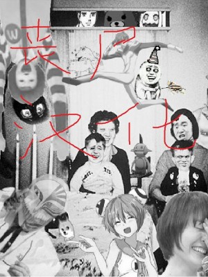 [丧尸汉化] (COMIC1☆6) [40デニール (ホメ子)] 凛子の放課後おしおき (ラブプラス)_23