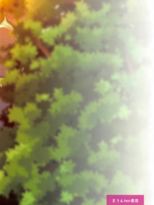 [blacksun30一周年了] [まうんten書房 (ぶっくまうんten)] 温泉コッコロ (プリンセスコネクト!Re:Dive)_18