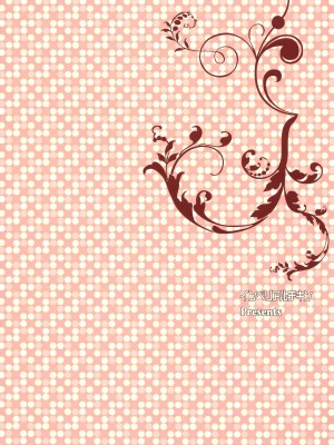 [真實de漢化組] (C77) [インペリアルチキン (藤坂空樹)] ネネさんの一日看護婦さん (ラブプラス)_02