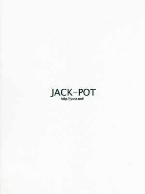 [黑条汉化] (C78) [JACK-POT (じゅら)] LOVE NENE+ (ラブプラス)_22