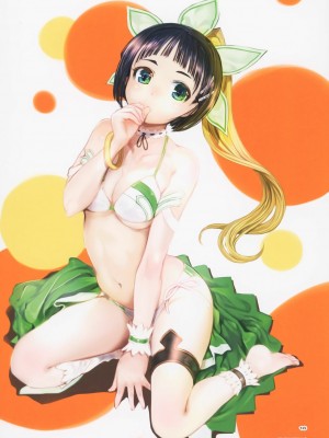 [無邪気漢化組] (C91) [TRI-MOON! (みかづきあきら!)] expiation (ソードアート・オンライン)_14