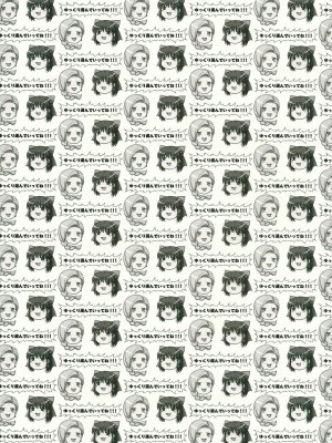 [LOLE个人汉化] (C76) [STUDIO RUNAWAY WOLF (中島秋彦)] もえもえクエストZ Vol.3 (ドラゴンクエスト V)_36