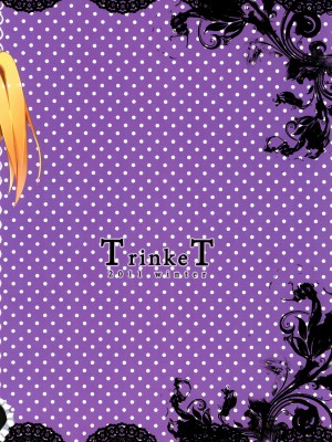 [脸肿汉化组] (C81) [TrinkeT (からあげ3)] 小鳩ちゃんかわいすぎやろ信じられへんわ (僕は友達が少ない)_20