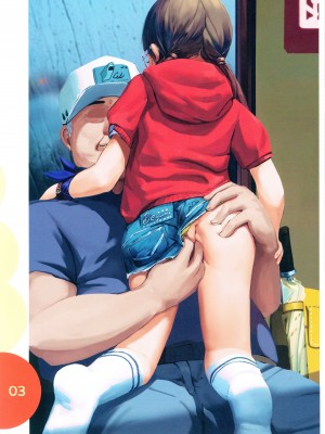 (C100) [八百萬堂 (AkiFn)] もっと触れたい_04