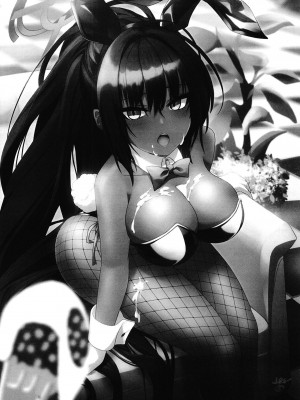 [くずれ荘 (ロリペドン)] ぶるあかえっちぶっく (ブルーアーカイブ) [DL版]_26