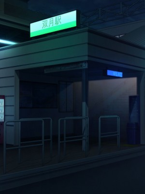 [クレドソフィア]ハメ頃ヤンキーJKを催眠で中出し懇願孕みたがりの極上生オナホにする!_371