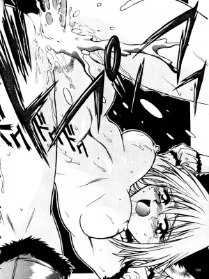 [真鍋譲治] 裏戦国銀河群雄 参_howkis3_134