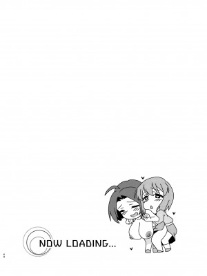 [水密桃工房 (モモの水道水)] 雪ちんぽ総集編 律子編・あずさ編・亜美編・真美編・伊織編 (アイドルマスター) [DL版]_059