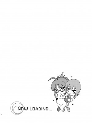 [水密桃工房 (モモの水道水)] 雪ちんぽ総集編 律子編・あずさ編・亜美編・真美編・伊織編 (アイドルマスター) [DL版]_005