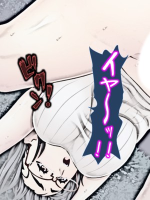 [悶々堂] 人事権を悪用して会社にいれた姪を好き放題犯す!  総集編_458